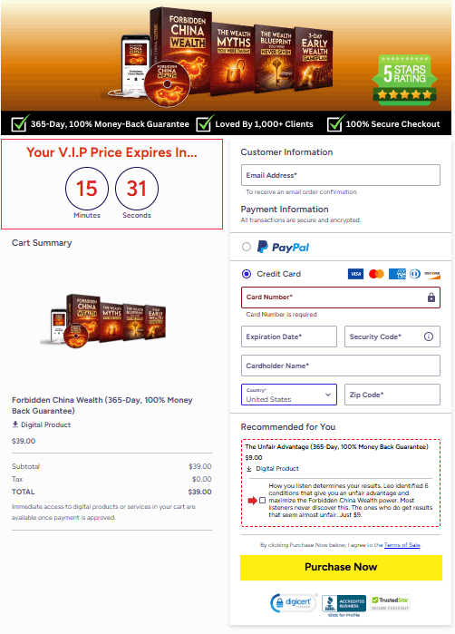 Forbidden China Wealth Checkout Page